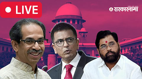 Uddhav  Thackeray on Supreme Court Final Decision 
