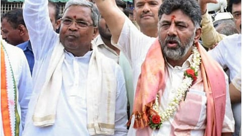 Karnataka VidhanSabha Election Result 2023 siddaramaiah , dk shivakumar