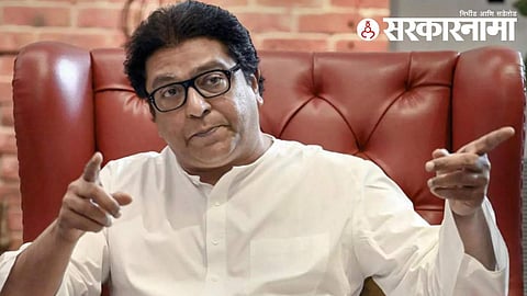 Raj Thackeray