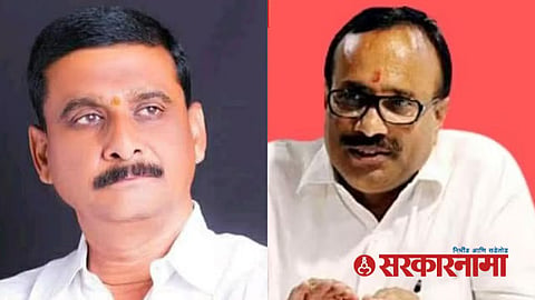 Atul Save Replay Mla Ajbe News