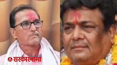 Hingoli APMC Chairman Election, News