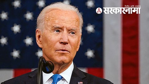 Jo Biden