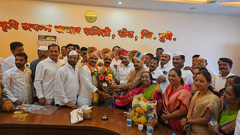 Khed  Krushi Utpanna
Bazar Samiti
