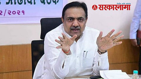 Jayant Patil Big Statement 