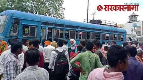 ST bus caught fire