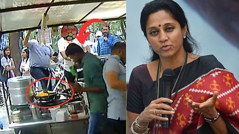 Supriya Sule