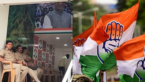 Ahmednagar Congress
