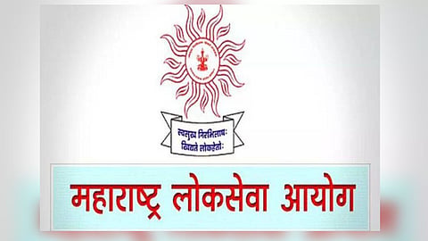 MPSC News: