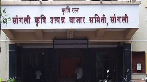 Sangli Bazar Samiti