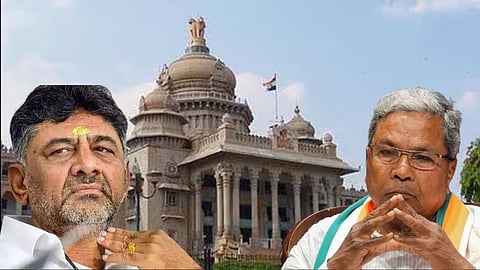 Karnataka Assembly 