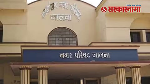 Jalna Political News 