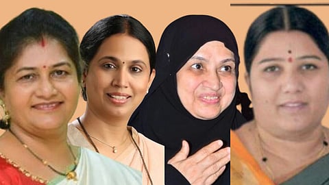 Karnataka Women MLA 