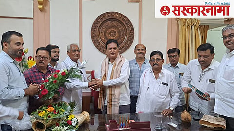 Akola APMC