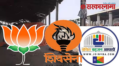 APMC Patur