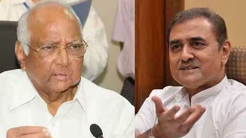 Sharad Pawar Resign 