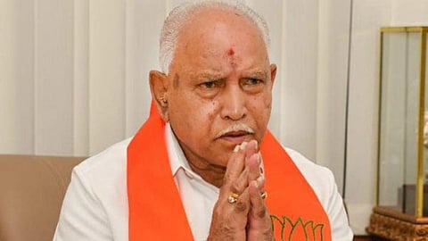 BS Yediyurappa