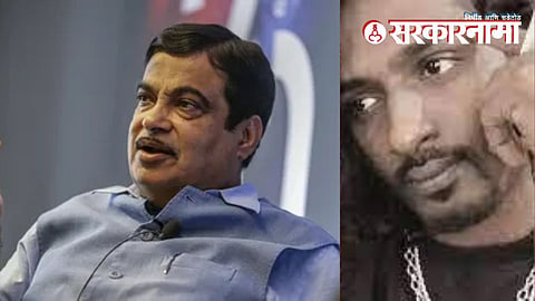 Nitin Gadkari