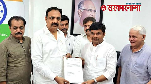 Ncp News, Beed