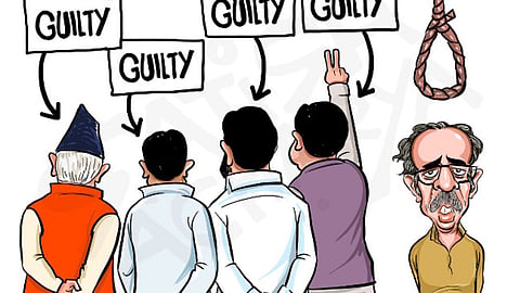 Viral memes on Maharashtra Politics: 