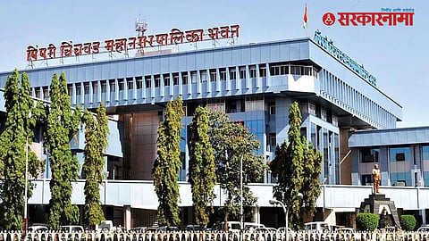 Pimpri Chinchwad News : 