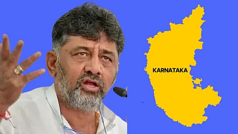 D. K. Shivakumar
