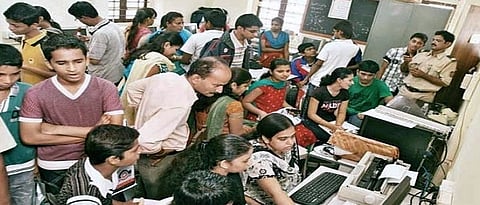  Eleventh Class Admission News