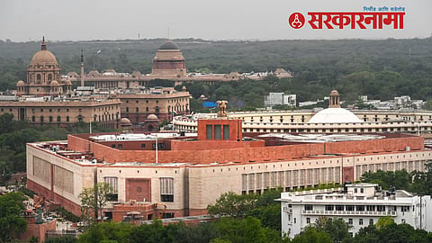 Latest Photo of New Parliament building