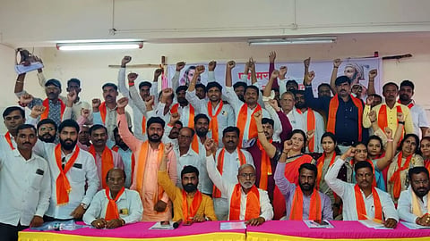 Maratha Reservation