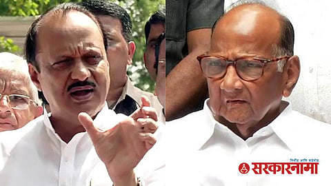 Ajit Pawar , Sharad Pawar