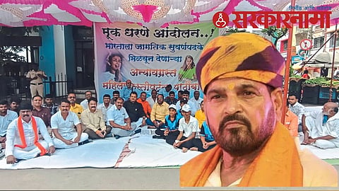 Shivsena Agitation at Dhule
