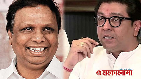  Raj Thackeray Criticize On Ashish Shelar