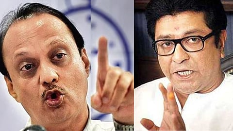 Ajit Pawar Criticize to Raj Thackeray : 