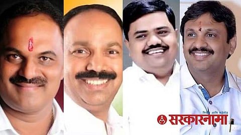 Pune BJP News : Pune District BJP President News : 