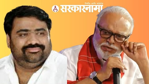 Suhas Kande & Chhagan Bhujbal
