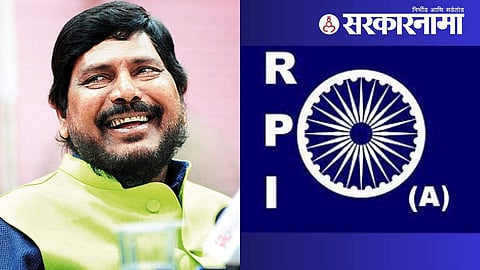 Minister Ramdas Athawale : 