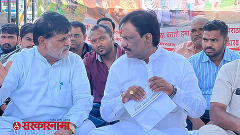 Protest For Maratha Reservation