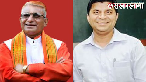 Dadarao Keche and Sumit Wankhade