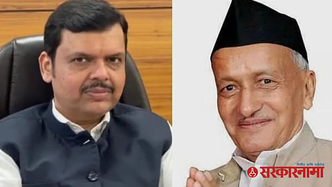 Devendra Fadnavis Meet Koshyari : 