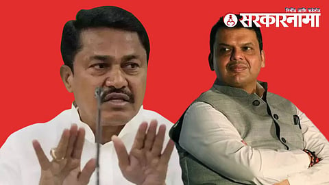 Nana Patole and Devendra Fadanvis