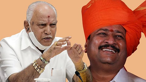 B. S. Yediurappa-BasavanGowda Patil