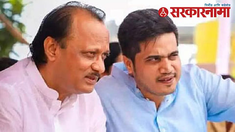 Ajit Pawar, Rohit Pawar