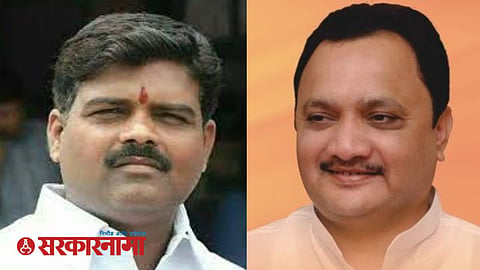 Nilanga Market Committee News