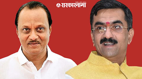 Ajit Pawar, Shambhuraj Desai