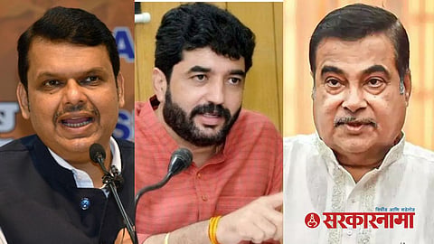 Muralidhar Mohol News : Devendra Fadnavis : Nitin Gadkari