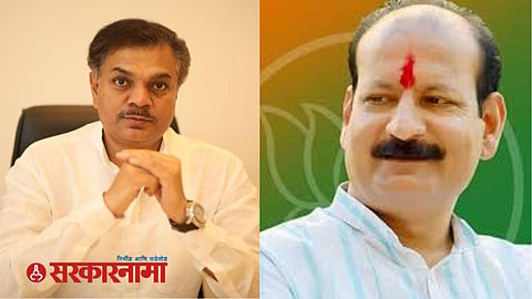 Dharashiv Bjp News