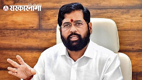 Eknath Shinde 