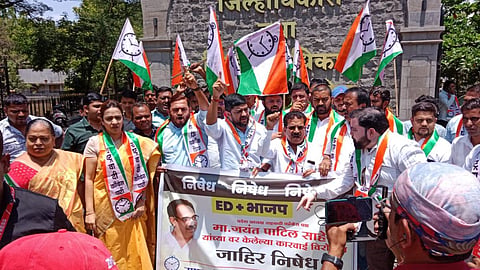Nashik NCP Agitation