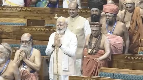 New Parliament Inauguration 