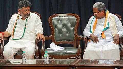 DK Shivakumar News