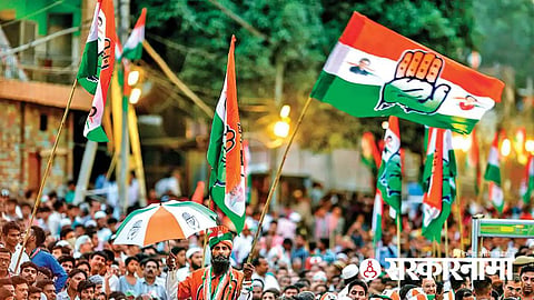 Karnataka Election Result : 